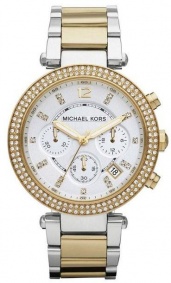 hodinky MICHAEL KORS MK5626