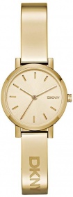 hodinky DKNY NY2307
